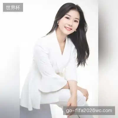 白起